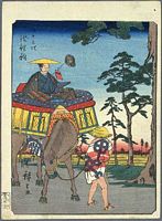 Ando Hiroshige, 53 Stationen des Tokaido, Jimbutsu Edition, Chiriu