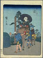 Ando Hiroshige, 53 Stationen des Tokaido, Jimbutsu Edition, Seki