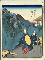 Ando Hiroshige, 53 Stationen des Tokaido, Jimbutsu Edition, Sakanoshita