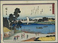 Ando Hiroshige Kawasaki
