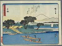 Ando Hiroshige Hiratsuka