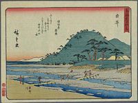 Ando Hiroshige Yui