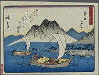 Ando Hiroshige Maisaka