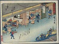 Ando Hiroshige Kuwana