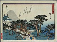 Ando Hiroshige Kamayama