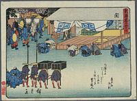 Ando Hiroshige Seki