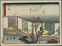 Ando Hiroshige Ishibe