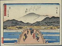 Ando Hiroshige Kyoto Sanjo-Ohashi
