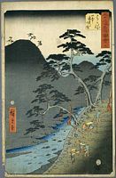 Ando Hiroshige, 53 Stationen des Tokaido, Tate-e Edition, Hakone