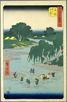 Ando Hiroshige, 53 Stationen des Tokaido, Tate-e Edition, Fujieda