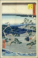 Ando Hiroshige, 53 Stationen des Tokaido, Tate-e Edition, Hamamatsu