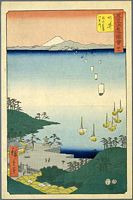 Ando Hiroshige, 53 Stationen des Tokaido, Tate-e Edition, Arai