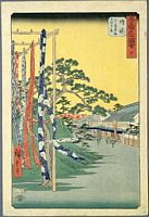Ando Hiroshige, 53 Stationen des Tokaido, Tate-e Edition, Narumi