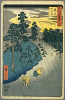 Ando Hiroshige, 53 Stationen des Tokaido, Tate-e Edition, Kameyama