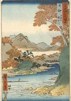 Ando Hiroshige, Provinz Yamato