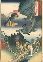 Ando Hiroshige, Provinz Mikawa