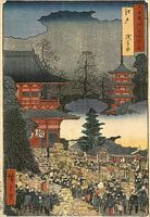 Ando Hiroshige, Provinz Musahi