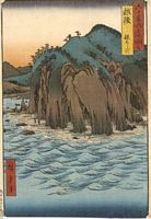 Ando Hiroshige, Provinz Echigo