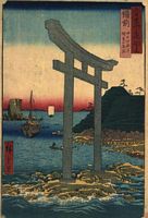 Ando Hiroshige, Provinz Bizen