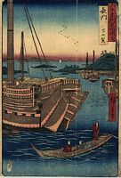Ando Hiroshige, Provinz Nagato