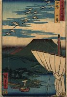Ando Hiroshige, Provinz Iyo