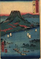 Ando Hiroshige, Provinz Osumi