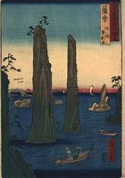 Ando Hiroshige, Provinz Satsuma