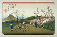 Ando Hiroshige, 69 Stationen der Kiso Strasse  (Kisokaido), Urawa