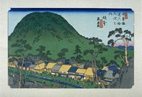 Ando Hiroshige, 69 Stationen der Kiso Strasse  (Kisokaido), Sakamoto