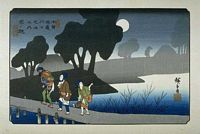 Ando Hiroshige, 69 Stationen der Kiso Strasse  (Kisokaido), Miyanokoshi