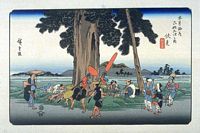 Ando Hiroshige, 69 Stationen der Kiso Strasse  (Kisokaido), Fushimi