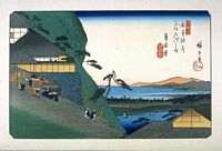 Ando Hiroshige, 69 Stationen der Kiso Strasse  (Kisokaido), Toriimoto