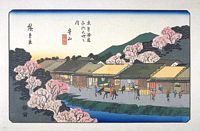 Ando Hiroshige, 69 Stationen der Kiso Strasse  (Kisokaido), Moriyama