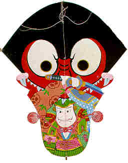 Japanische Drachen Oniyochi
