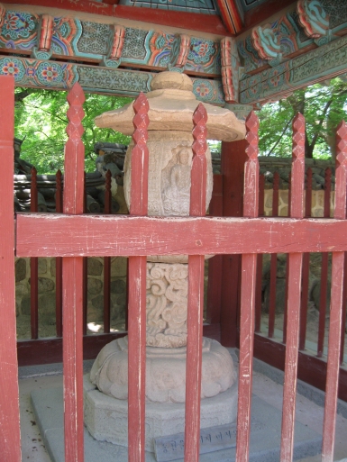 Bulguksa Tempel Korea Sarira-Stupa Reliquienbehälter