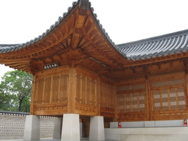 Gyeongbokgung-Palast Seoul