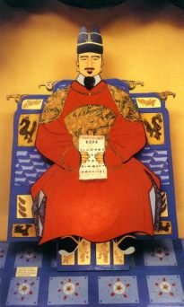 König Sejong der Grosse, Korea, Joseon-Dynastie, Korea