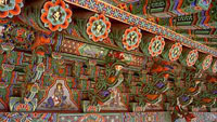 Tripitaka Koreana Tempel