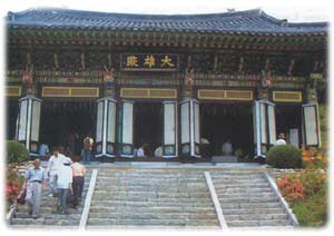 Seongnyun Tempel Korea