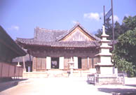 T'ongdosa Tempel Korea