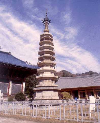Goryeo-Dynastie (Koryo-Dynastie) Pagode Wolchongsa Tempel