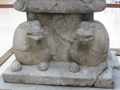 Seoul National Museum Steinlaterne Löwen