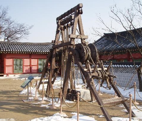 Geojunggi, Festung  in Suwon Südkorea
