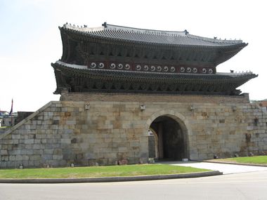 Paldalmun, Südtor, Festung  in Suwon Südkorea