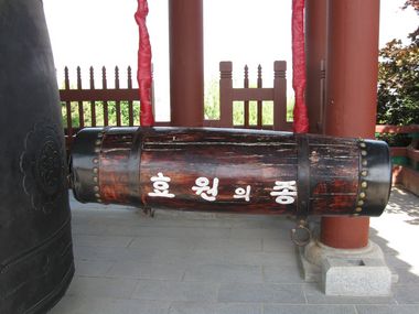 Glocke, Festung  in Suwon Südkorea