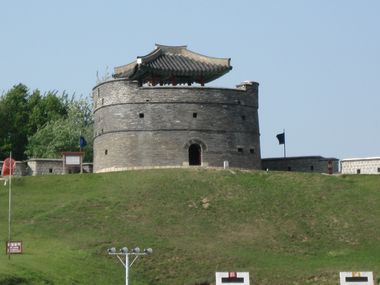Festungsturm  in Suwon Südkorea