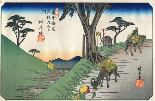 Utagawa Hiroshige, Bild Nr. 17 Matsuida
