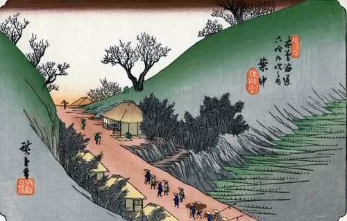 Utagawa Hiroshige, Bild Nr. 16 Annaka-shuku