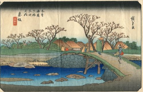 Utagawa Hiroshige, Bild Nr. 57 Akasaka