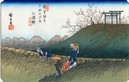 Utagawa Hiroshige, Bild Nr. 42 Midono-juku